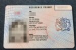 UK Permanent Residence Permit Card