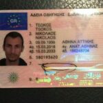 Buy Greece Driving Licence online