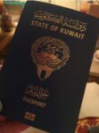 Kuwait Passport 003