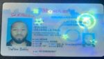 Missouri Driver License and ID Cards