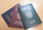 Buy Fake South Korea Passport Online